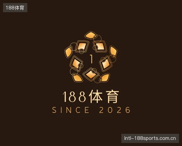 了解188体育官方
