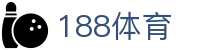 188体育 - 官方网站 - 188体育品牌入口